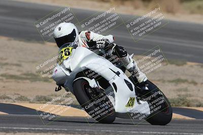 media/Oct-04-2025-CVMA (Sat) [[408bcdd6e4]]/Race 5-Amateur Formula Middleweight/